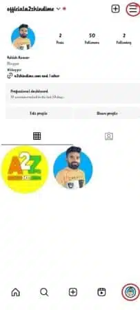 Instagram में Professional Account कैसे बनायें