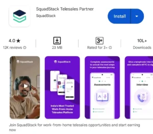 Squadstack App Se Paise Kaise Kamaye - कॉल करके डेली ₹500 तक कमाए 3 SquadStack App