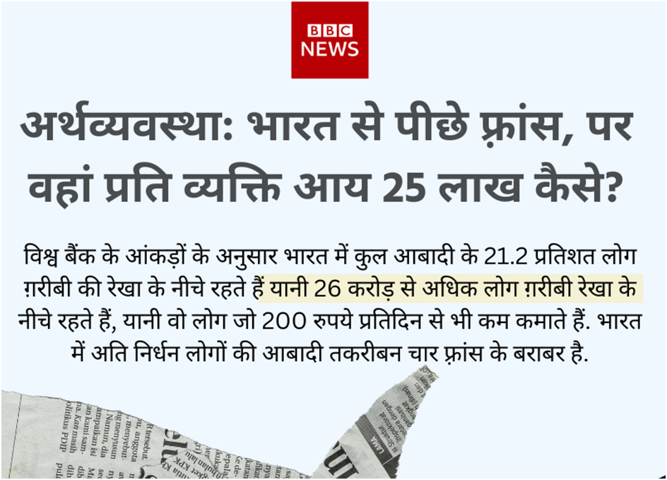 2025 में रोज 200 कैसे कमाए - जानिए Top 15 आसान और सुरक्षित तरीके 2 image 2