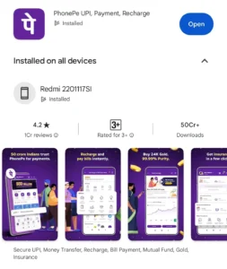 PhonePe Se Paise Kaise Kamaye 2025 - (10 जबरदस्त तरीके) डेली ₹500-₹1000 कमाए 2 PhonePe App Download Kaise Kare