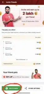 Dream 11 पर रेफर करके पैसे कमाए