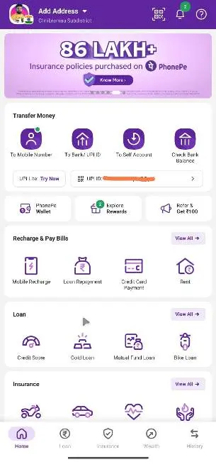 PhonePe Se Paise Kaise Kamaye 2025 - (10 जबरदस्त तरीके) डेली ₹500-₹1000 कमाए 5 PhonePe HomePage