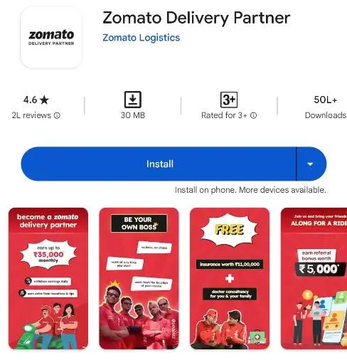 2025 में Zomato Delivery Boy कैसे बने - पूरी जानकारी 4 Zomato Delevery Partner App