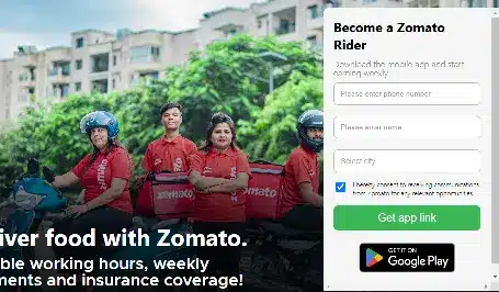 2025 में Zomato Delivery Boy कैसे बने - पूरी जानकारी 3 Zomato Homapage