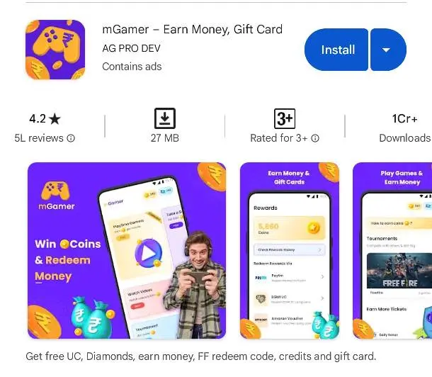 Ads Dekhkar Paise Kaise Kamaye - 2025 के Top 10 ऐड देखकर पैसे कमाने वाला ऐप 4 mGamer – Earn Money, Gift Card