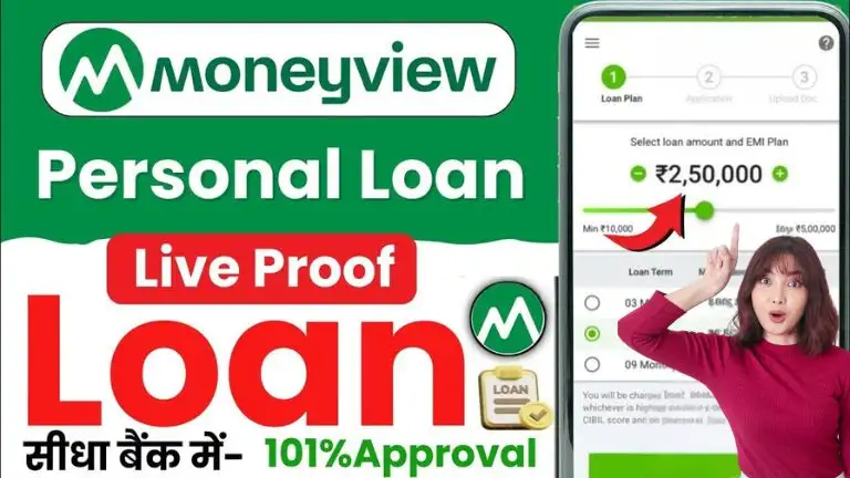 Money View App Loan मनी व्यू से मात्र 5 मिनट में मिलेगा ₹5 लाख तक का पर्सनल लोन, यहां जानें पूरी जानकारी
