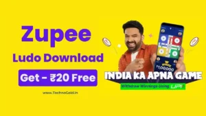 Paisa Kamane Wala Ludo Game: लूडो से पैसे कमाने वाला गेम, बिना निवेश के रोज़ाना खेलें और ₹950 कमाए 3 Zupee Ludo - Paisa Wala Game