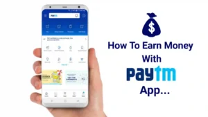 Daily 500 Rupees Earning App Without Investment: हर दिन ₹500 कमाने वाले ऐप की पूरी लिस्ट देखिए 6 Paytm App रियल पैसे कमाने वाला ऐप