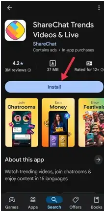 ShareChat Se Paise Kaise Kamaye 2025 - (रोज होगी ₹500+ कमाई) 2 ShareChat App पर Account कैसे बनाएं