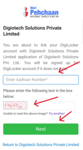 Groww App पर Account कैसे बनाए 5 (पूरी जानकारी)