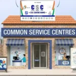 Computer Se Paise Kaise Kamaye 2025 - इन तरीकों से घर बैठे डेली कमाए ₹1000 तक, जाने कैसे 3 कंप्यूटर साइबर कैफे खोलकर पैसे कमाएं